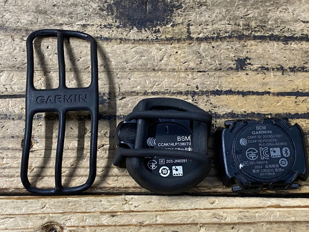 KM577 ガーミン GARMIN BCM BSM スピード ケイデンス センサーセット