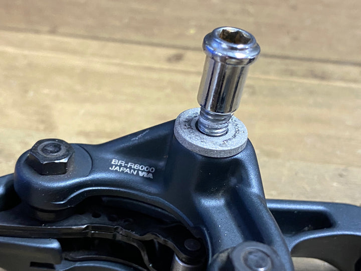 JX923 シマノ SHIMANO アルテグラ ULTEGRA BR-R8000 ブレーキキャリパー 前後セット