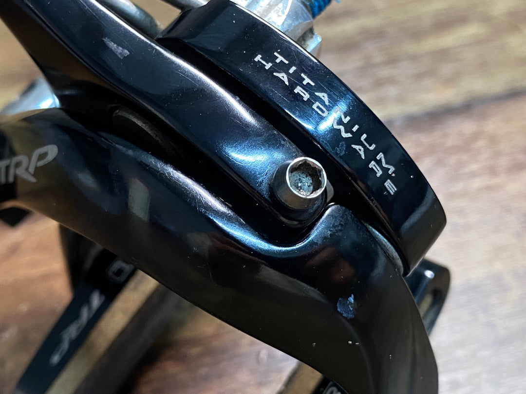 JF509 TRP HARDWARE BRAKE SET キャリパーブレーキ 前後セット ※固定ナット欠品