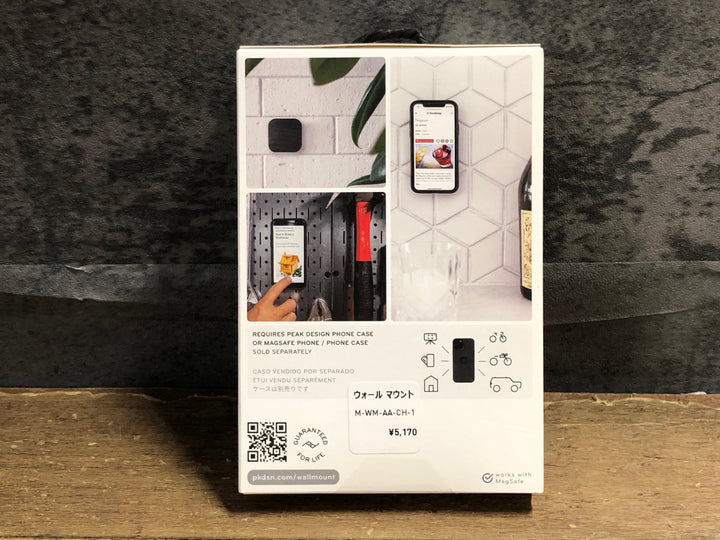 KE781 ピークデザイン PEAK DESIGN WALL MOUNT スマートフォン 磁器マウント