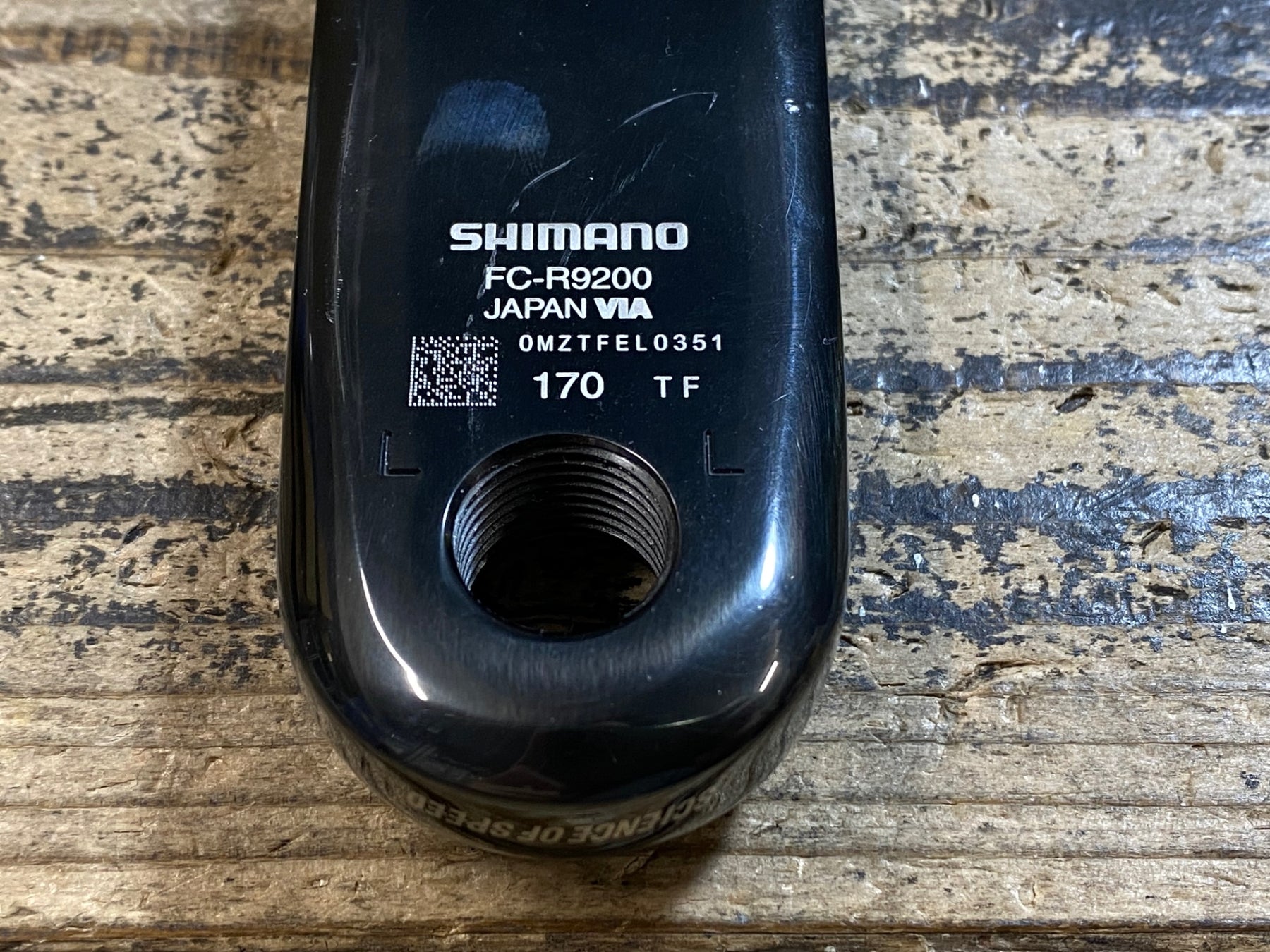 JM630 シマノ SHIMANO デュラエース DURA-ACE FC-R9200 クランクアーム