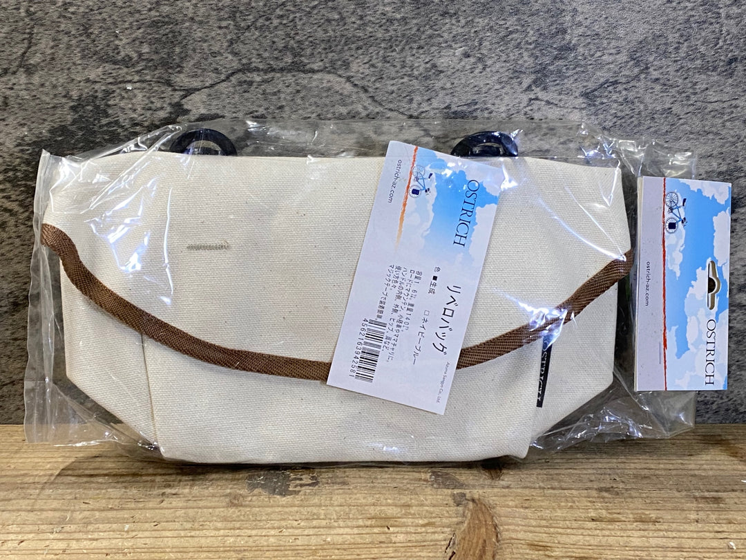 JR962 オーストリッチ OSTRICH リベロバッグ Libero bag ハンドルバーバッグ 白
