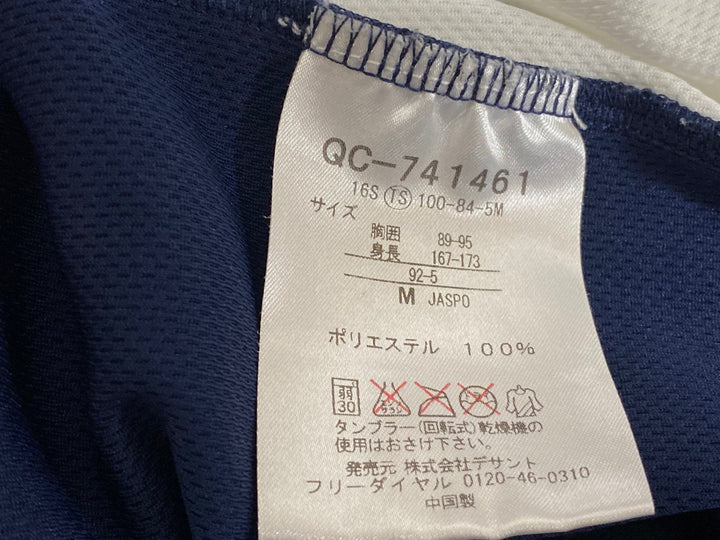 KI223 ルコックスポルティフ le coq sportif 半袖 サイクルジャージ 紺 M