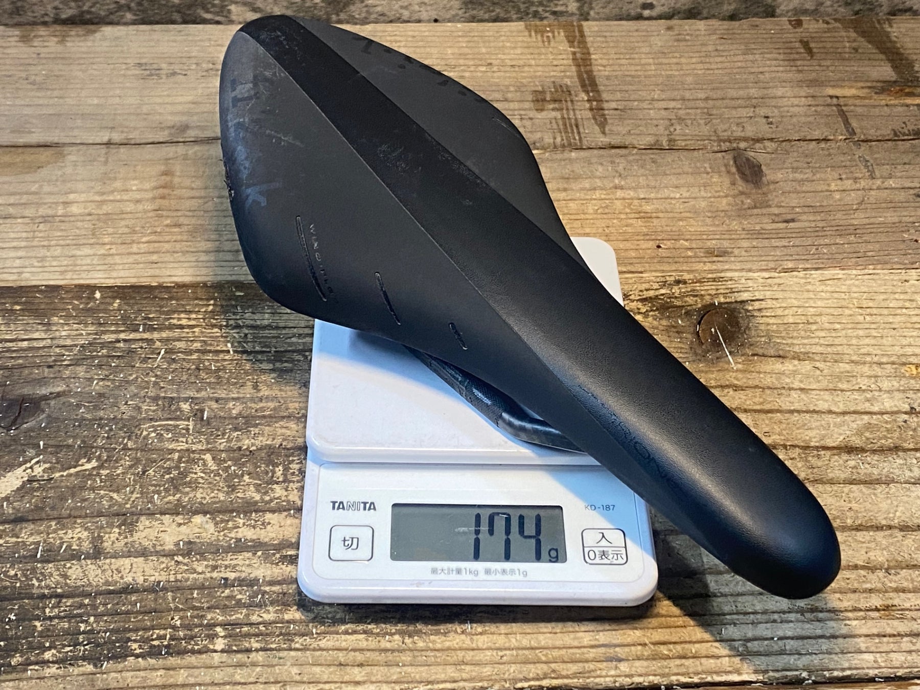 JP708 フィジーク fizik ARIONE R1 サドル 黒 regular BRAIDEDレール