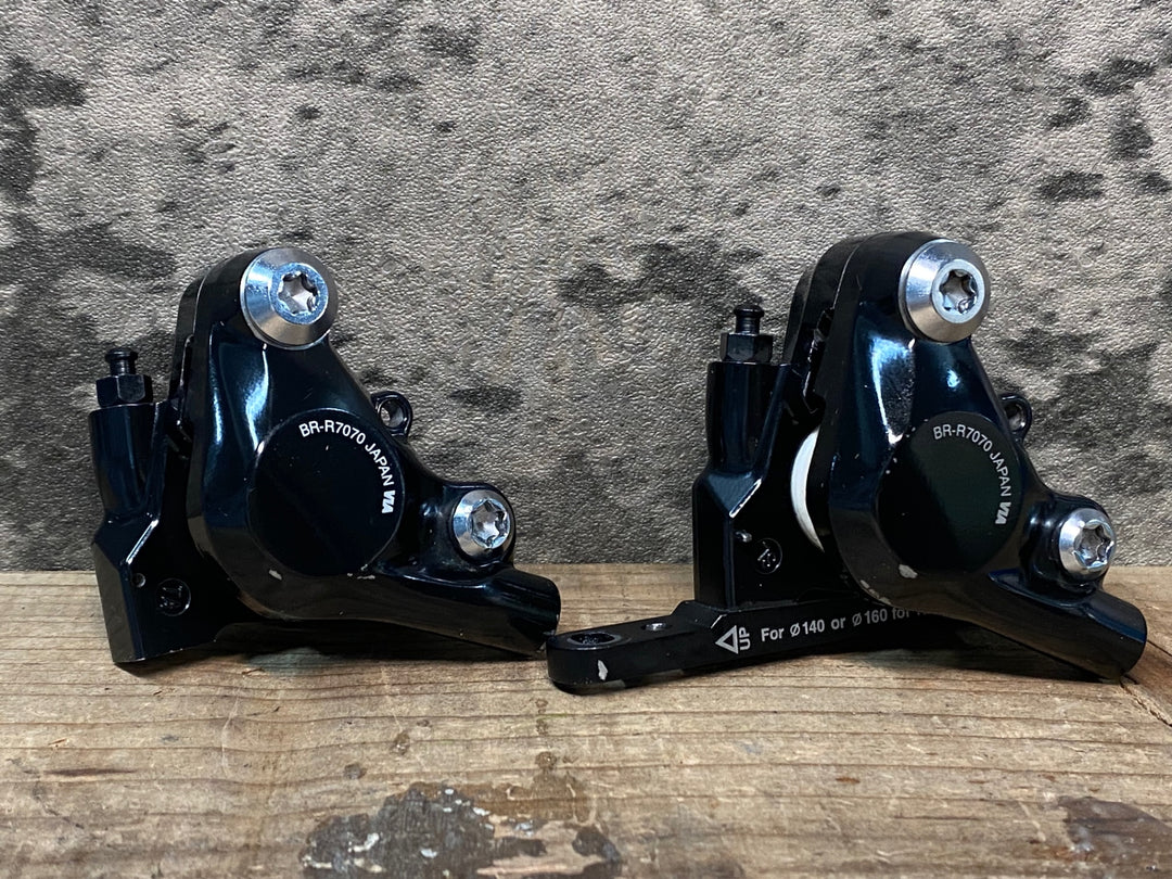 JH263 シマノ SHIMANO 105 BR-R7070 ディスクブレーキキャリパー 前後セット