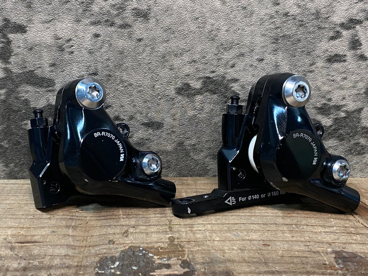 JH263 シマノ SHIMANO 105 BR-R7070 ディスクブレーキキャリパー 前後セット