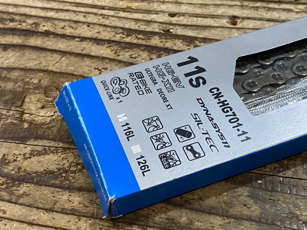KA287 シマノ SHIMANO CN-HG701-11 チェーン 116L QUICK-LINK