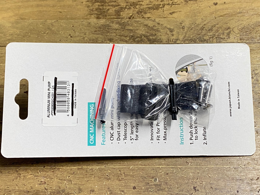 KK399 ビアンキ BIANCHI SUPER MICRO PUMP 携帯ポンプ チェレステ