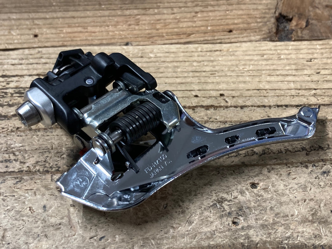 II524 シマノ SHIMANO 105 R7120 コンポセット 2×12S 170mm 油圧