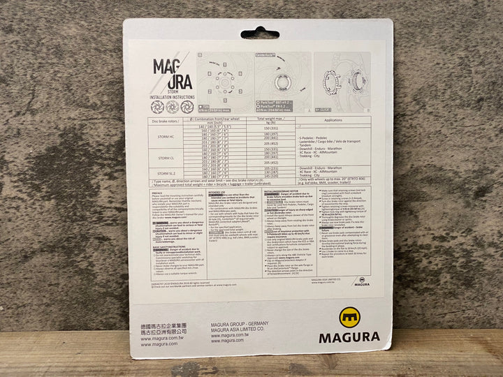 JF244 マグラ MAGURA Storm HC ディスクブレーキローター Φ203 6bolt