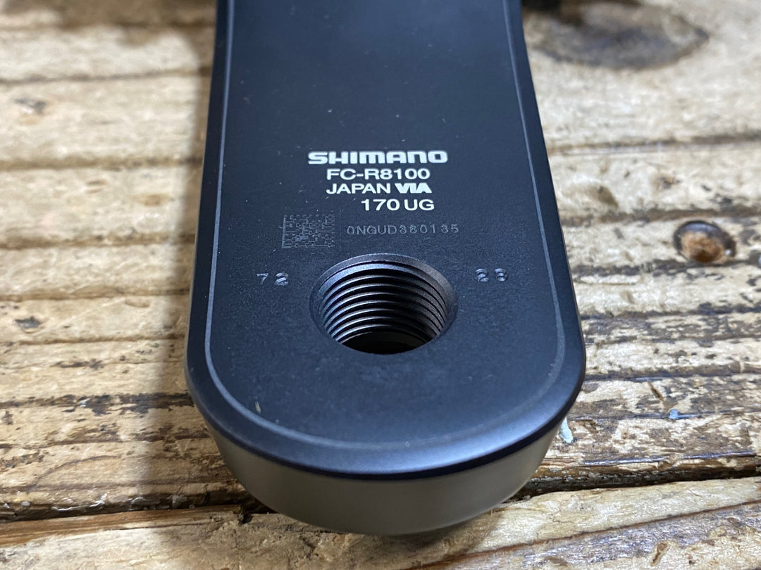 KF047 シマノ SHIMANO アルテグラ ULTEGRA FC-R8100 クランクセット 170mm 50/34T