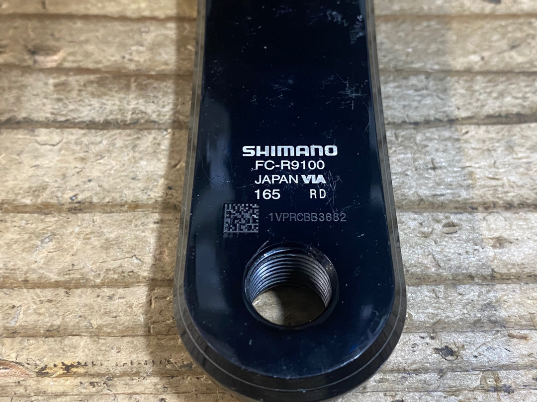 JL004 シマノ SHIMAO デュラエース DURA-ACE FC-R9100 52/36 165mm