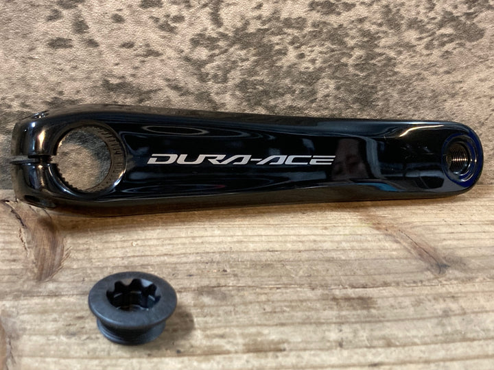 JR639 シマノ SHIMANO デュラエース DURA-ACE FC-R9200 クランクセット 50/34T 170mm