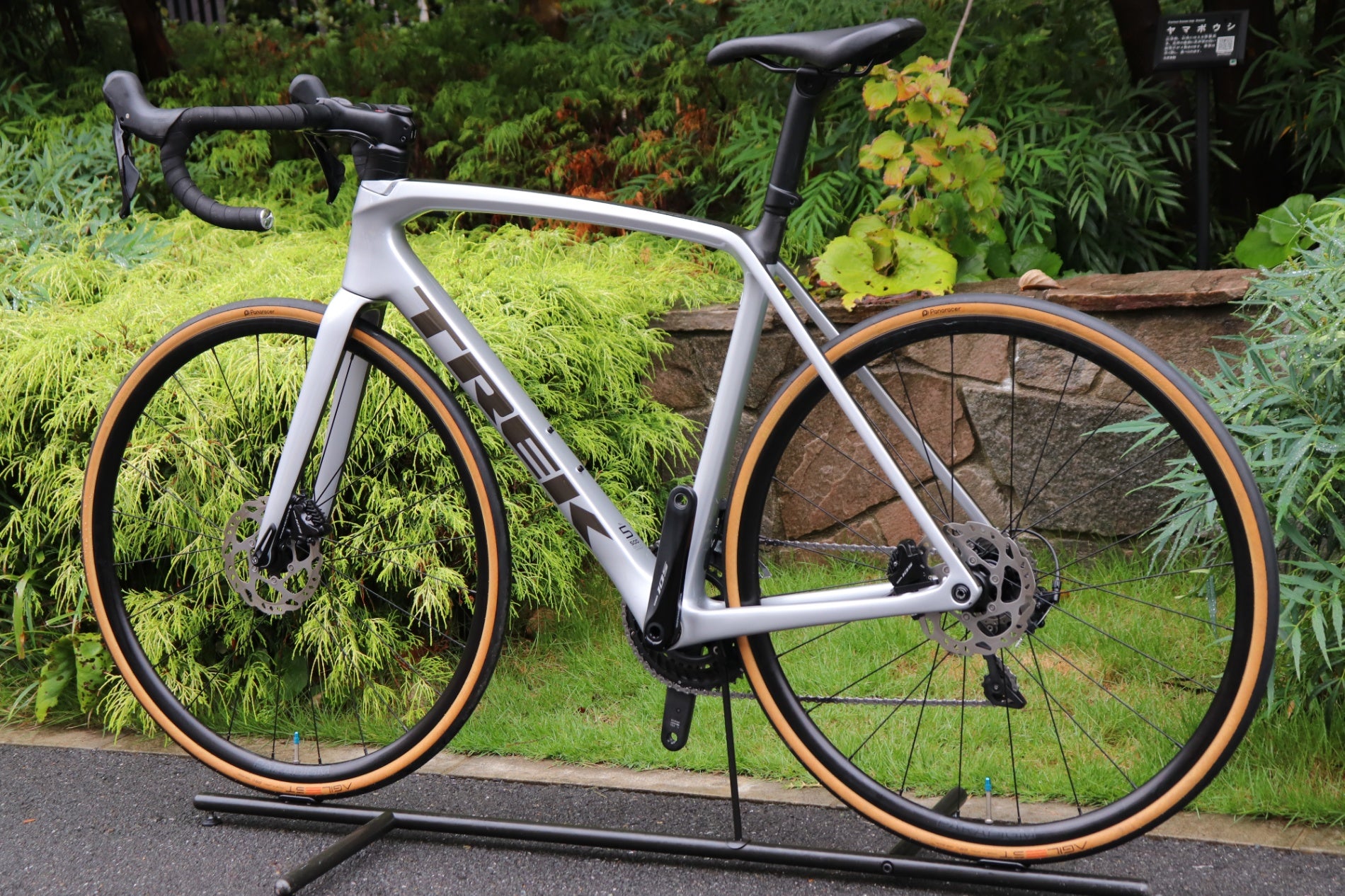 トレック TREK エモンダ EMONDA SL5 DISC 2021 56サイズ シマノ 105
