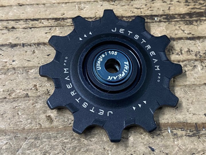 KA929 トライピーク TRIPEAK ジェットストリーム JETSTREAM PRO 偏心ビッグプーリー 12T/18T R81XX/R71XX用 青