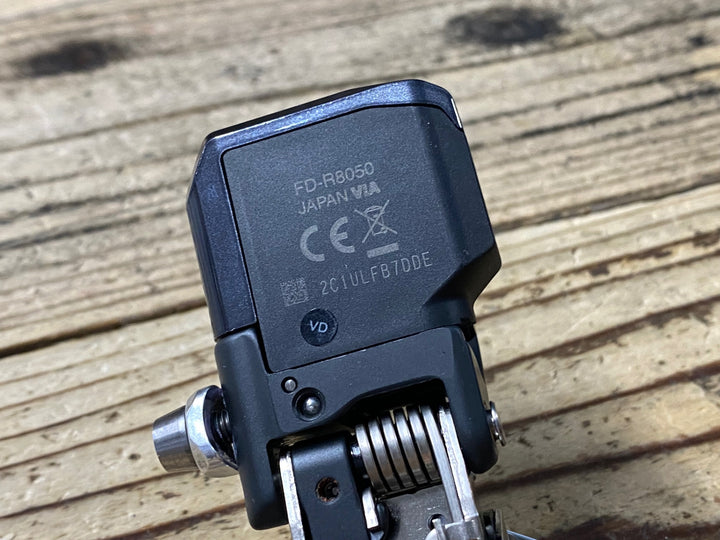 JY592 シマノ SHIMANO アルテグラ ULTEGRA FD-R8050 直付 フロントディレイラー Di2 電動 動作確認済み 箱無し