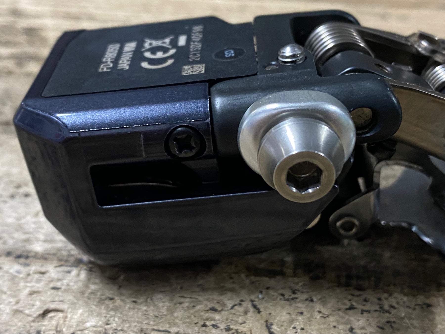 JO695 シマノ SHIMANO アルテグラ ULTEGRA FD-R8050 フロント