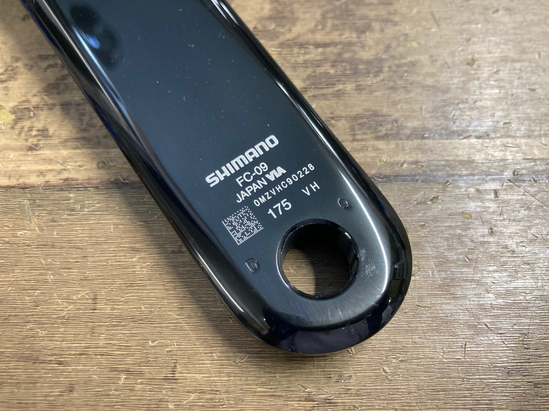 KM803 未使用 シマノ SHIMANO デュラエース DURA-ACE FC-09 クランクセット 175mm 52/36T 11S