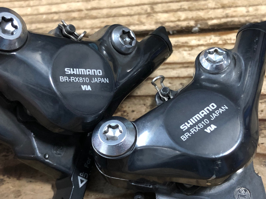 KP227 シマノ SHIMANO GRX ST-RX810 STIレバー / BR-RX810 ディスクキャリパー セット 2×11S 油圧