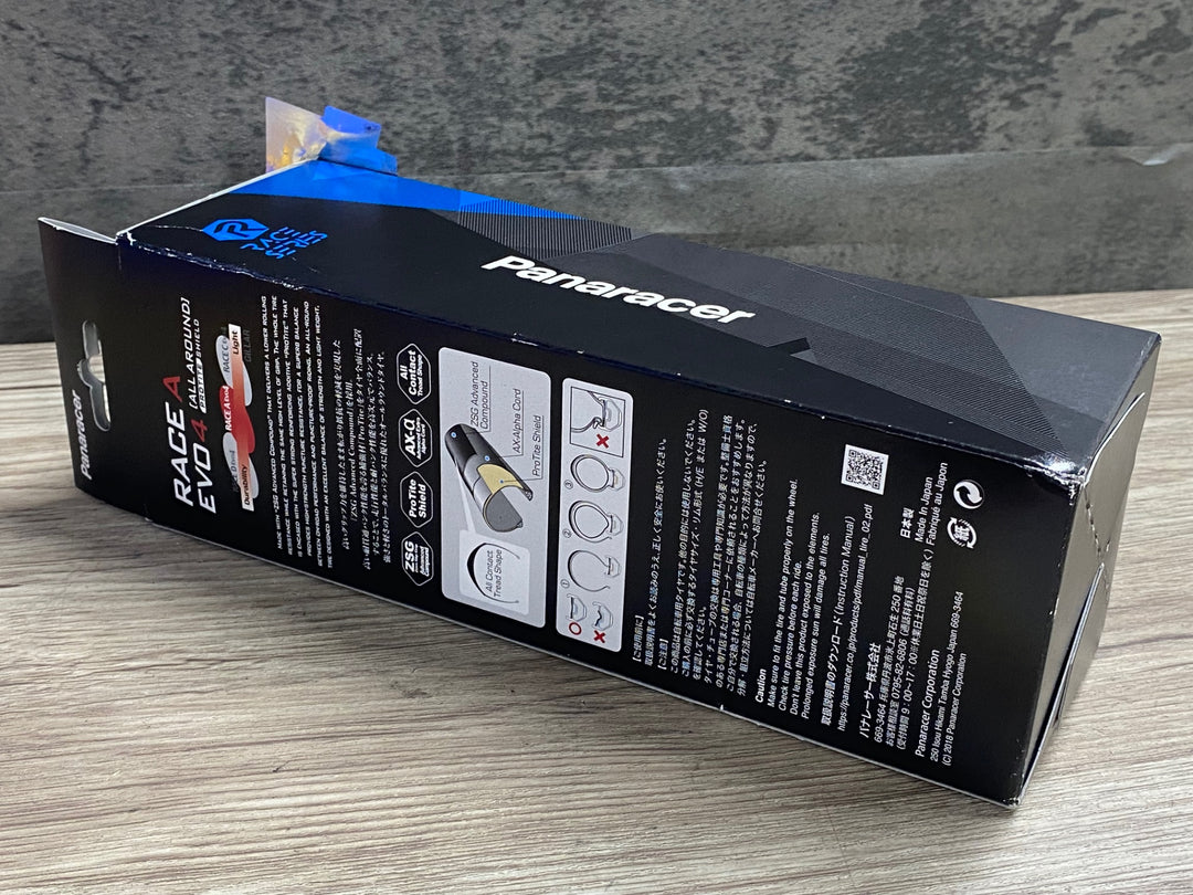 JW459 パナレーサー PANARACER RACE A EVO 4 クリンチャー タイヤ 700x23C (黒/黒)