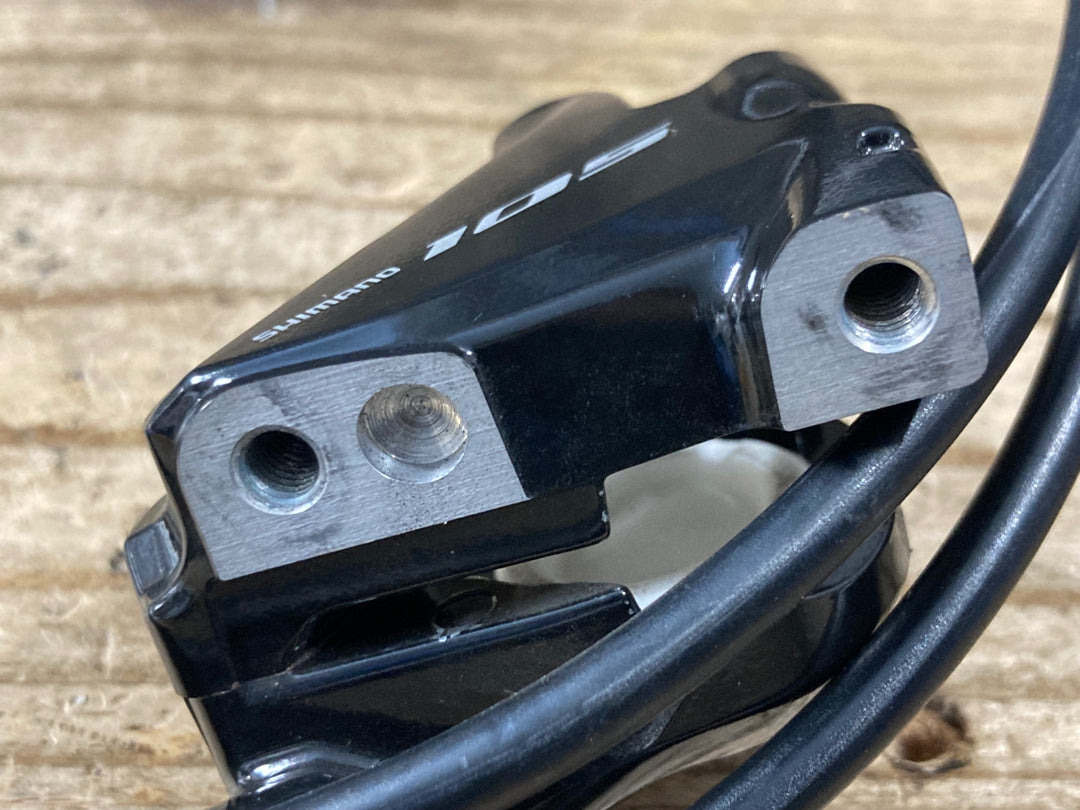 KN104 シマノ SHIMANO 105 BR-R7070 ディスクブレーキ キャリパー 前後セット ブラック