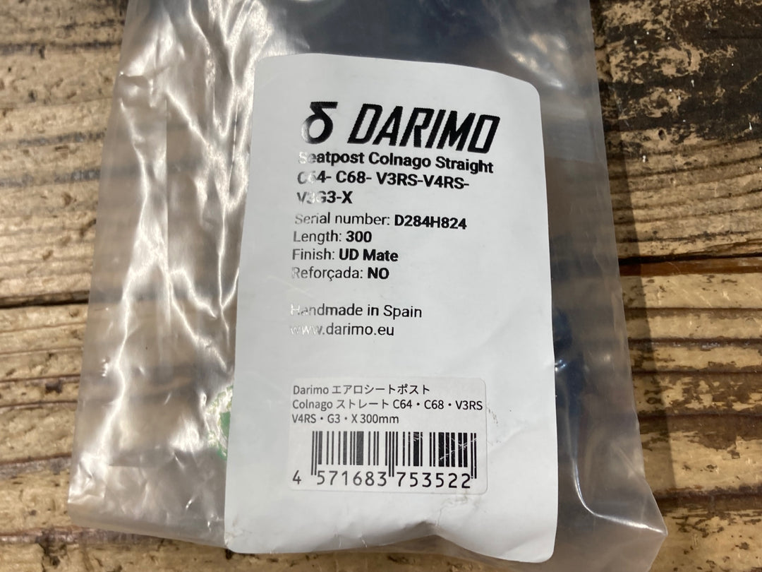 KI760 ダリモ DARIMO エアロシートポスト Colnago ストレート 300mm