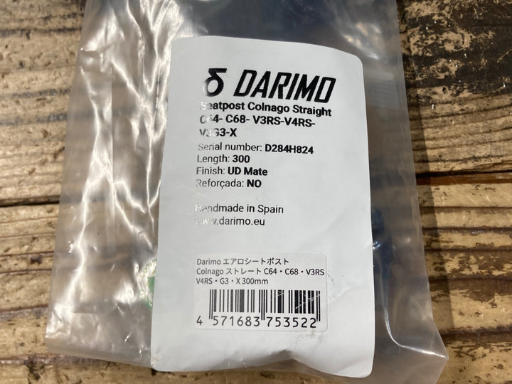 KI760 ダリモ DARIMO エアロシートポスト Colnago ストレート 300mm