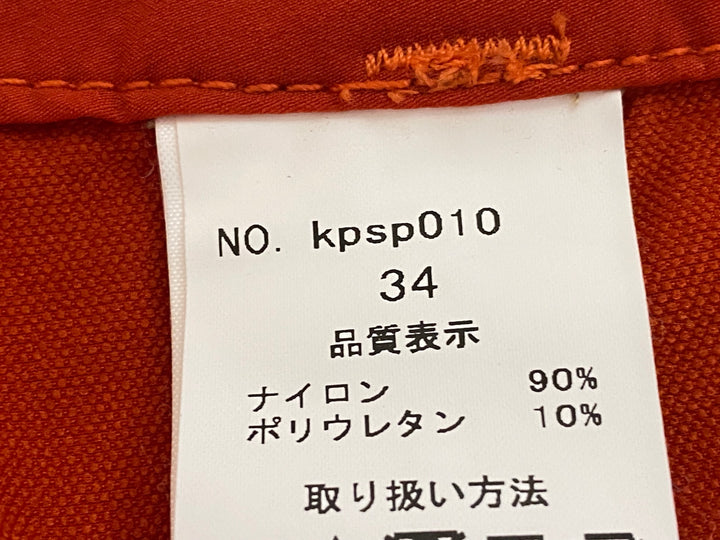 JO898 カペルミュール KAPELMUUR ストレッチショートパンツ オレンジ 34