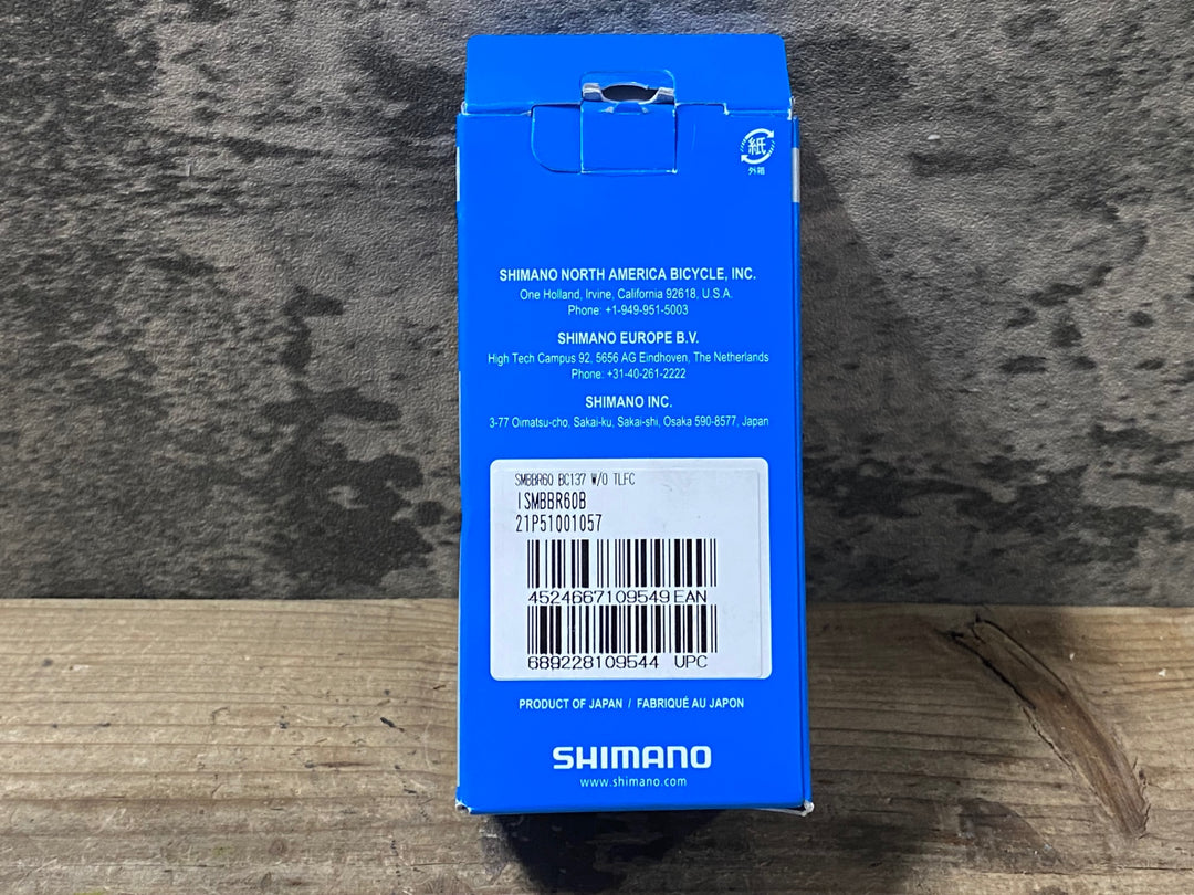 KA810 シマノ SHIMANO SM-BBR60 ボトムブラケット