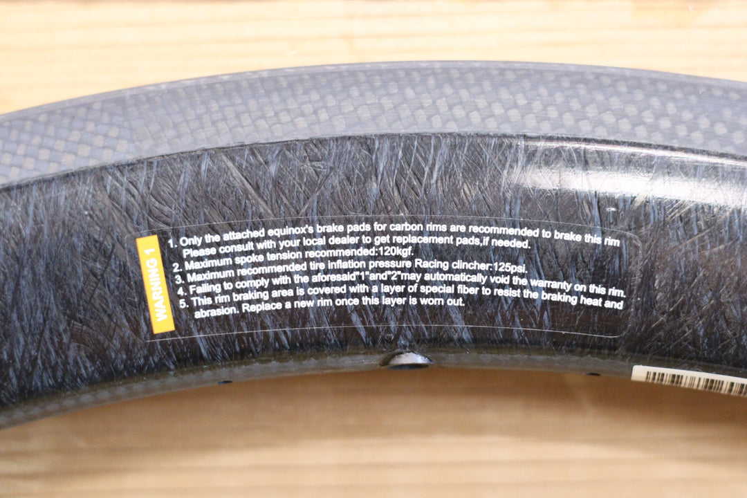 TNI ROAD 50 カーボン チューブラー リム 700C 28H 2本セット リムブレーキ 【立川店】