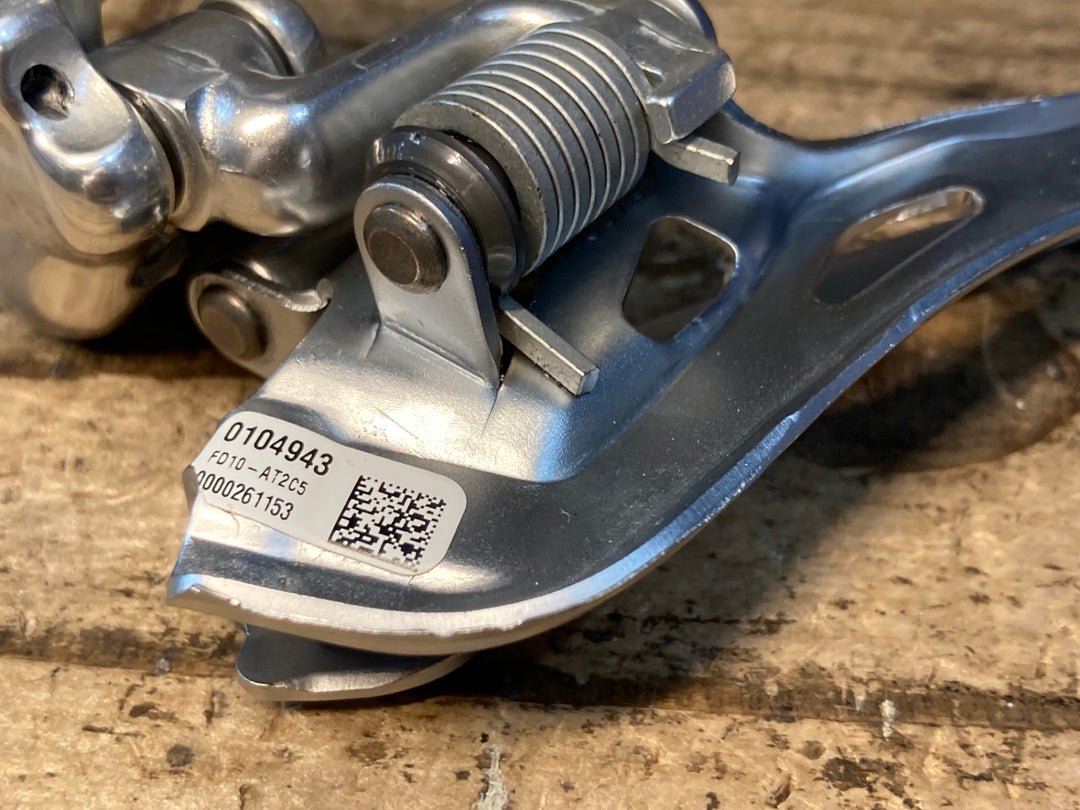 JJ120 カンパニョーロ CAMPAGNOLO アテナ ATHENA フロントディレイラー 2S バンド式
