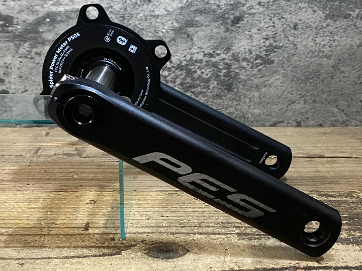 JY529 マージーン Magene PES P505 パワーメーター クランクアーム 172.5mm 接続確認済み