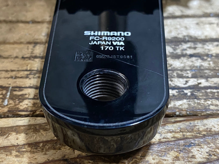 KK722 シマノ SHIMANO デュラエース DURA-ACE FC-R9200 クランクセット 170mm 52/36T