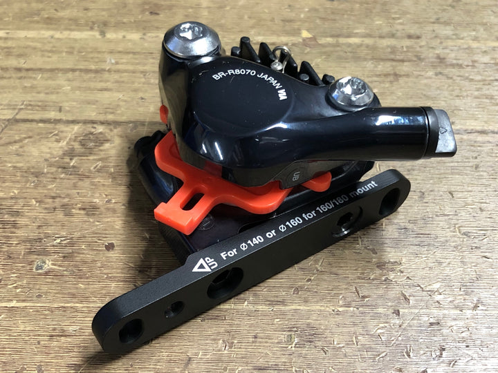 KE759 シマノ SHIMANO アルテグラ ULTEGRA BR-R8070 ディスクブレーキキャリパー セット ※ボルト欠品