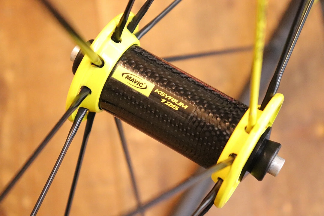 マヴィック MAVIC キシリウム KSYRIUM 125 アルミ クリンチャー 
