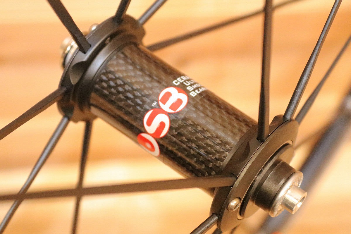 カンパニョーロ CAMPAGNOLO シャマル ウルトラ SHAMAL ULTRA RIM