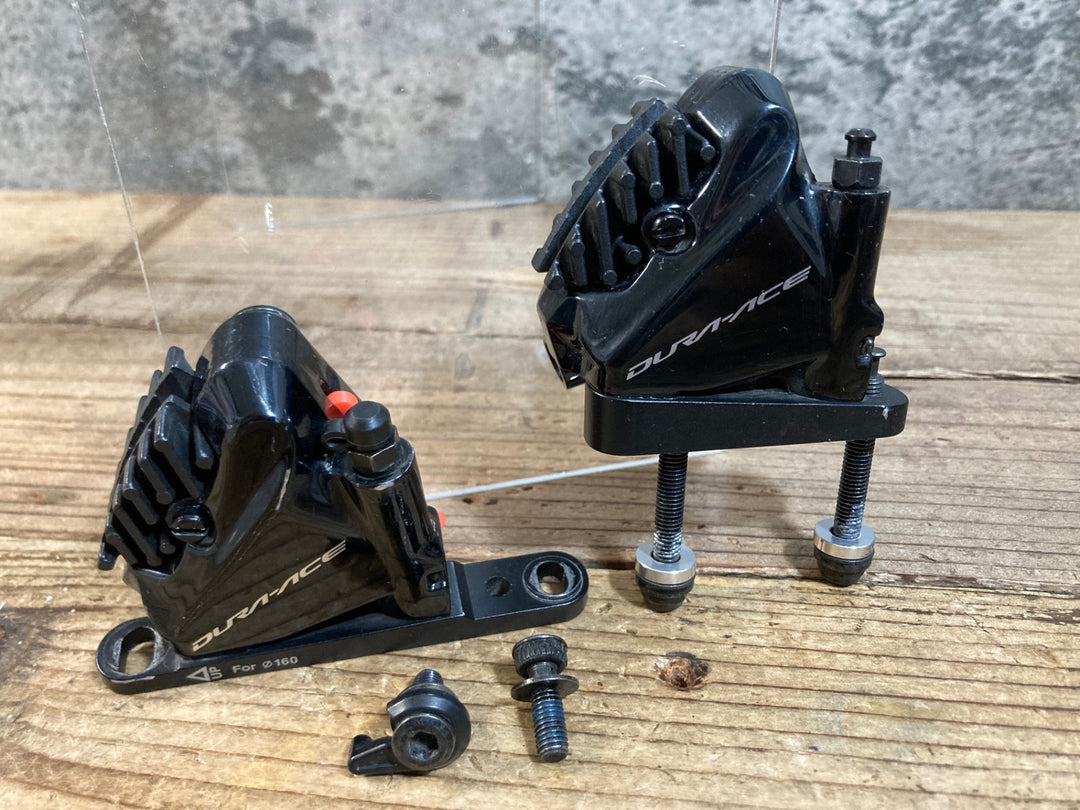 KB413 シマノ SHIMANO デュラエース DURA-ACE BR-R9170 ディスクブレーキキャリパー 前後セット 油圧