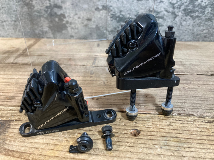 KB413 シマノ SHIMANO デュラエース DURA-ACE BR-R9170 ディスクブレーキキャリパー 前後セット 油圧