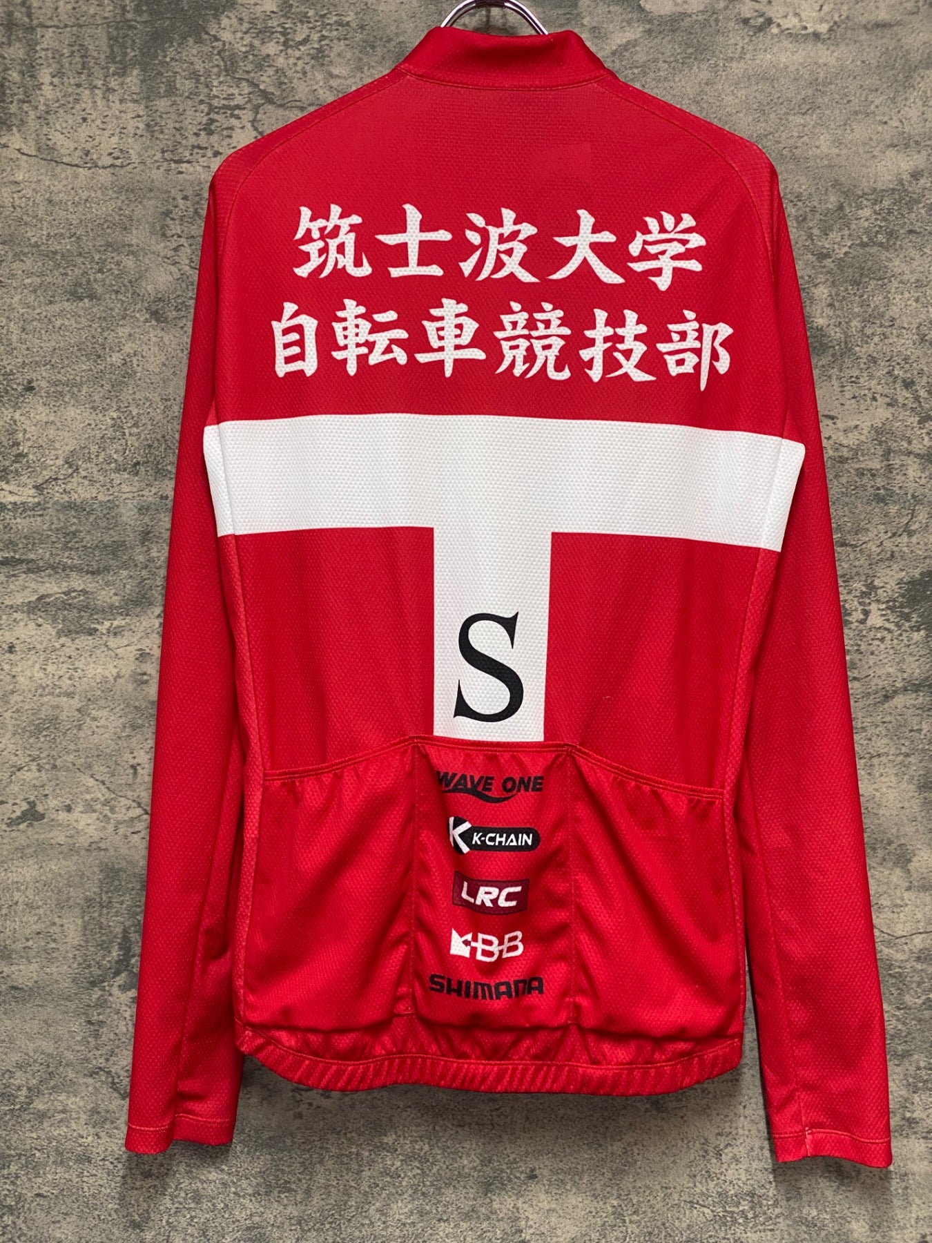 JY993 ウェイブワン WAVE ONE 長袖 サイクルジャージ 赤 白 XXL 弱虫