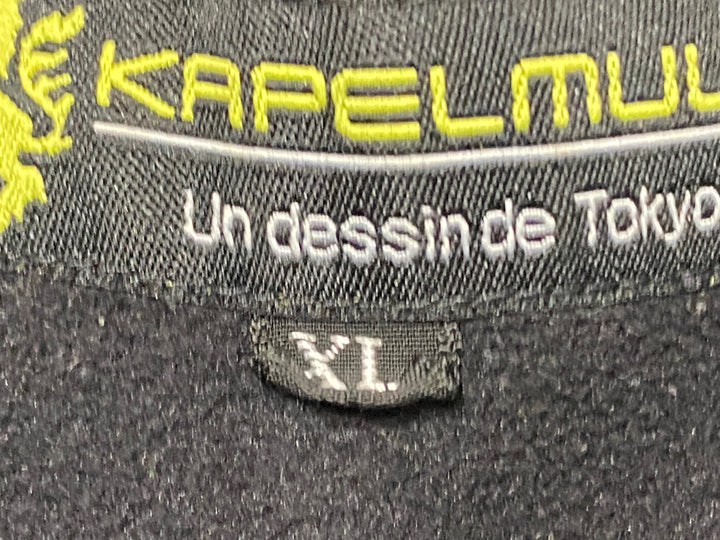 KF663 カペルミュール KAPELMUUR 長袖 サイクルジャケット 黒 XL 裏起毛