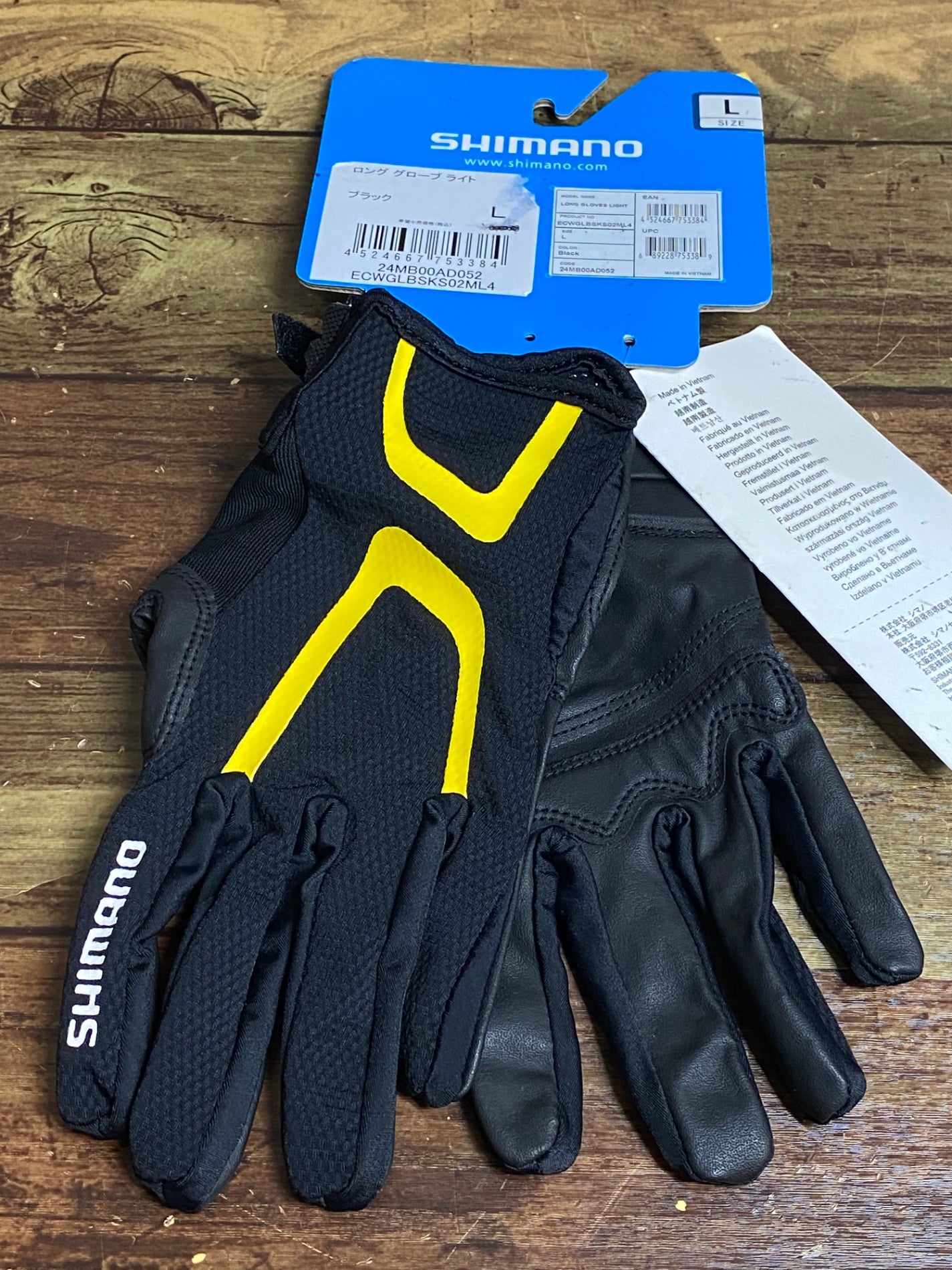 JH328 シマノ SHIMANO 長指 グローブ 黒 黄 L – BICI AMORE ONLINE STORE