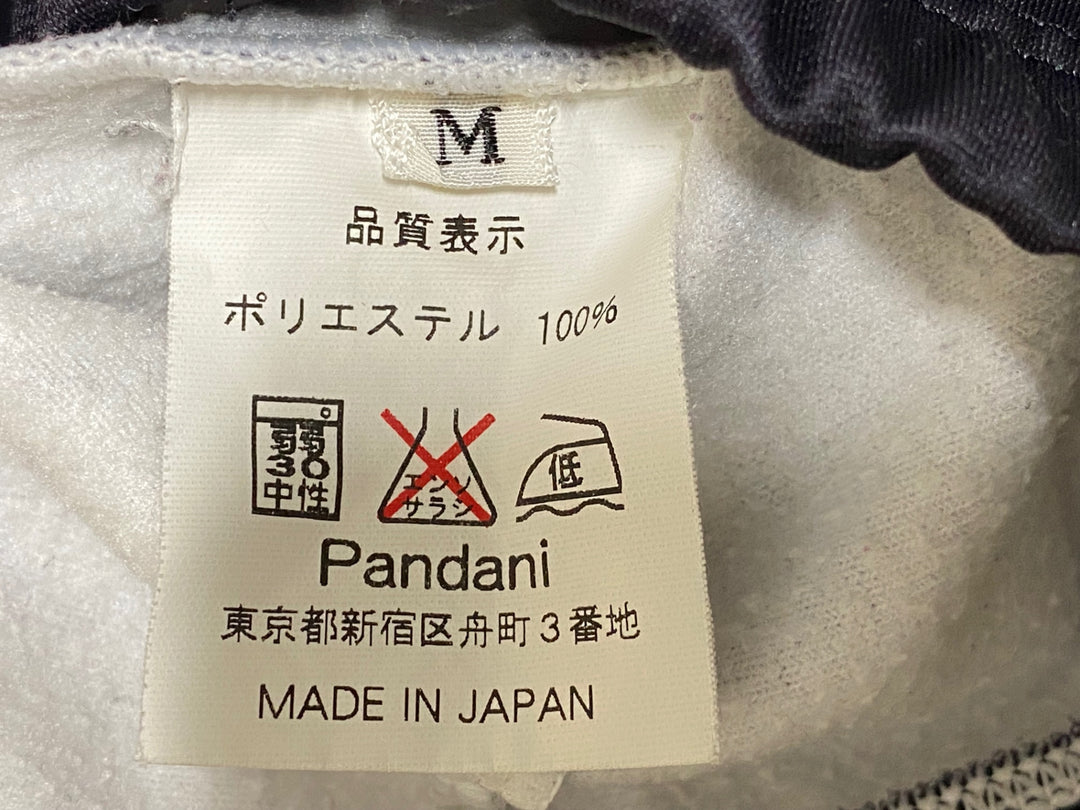 JR192 パンダーニ pandani 長袖サイクルジャージ 黒 M 裏起毛