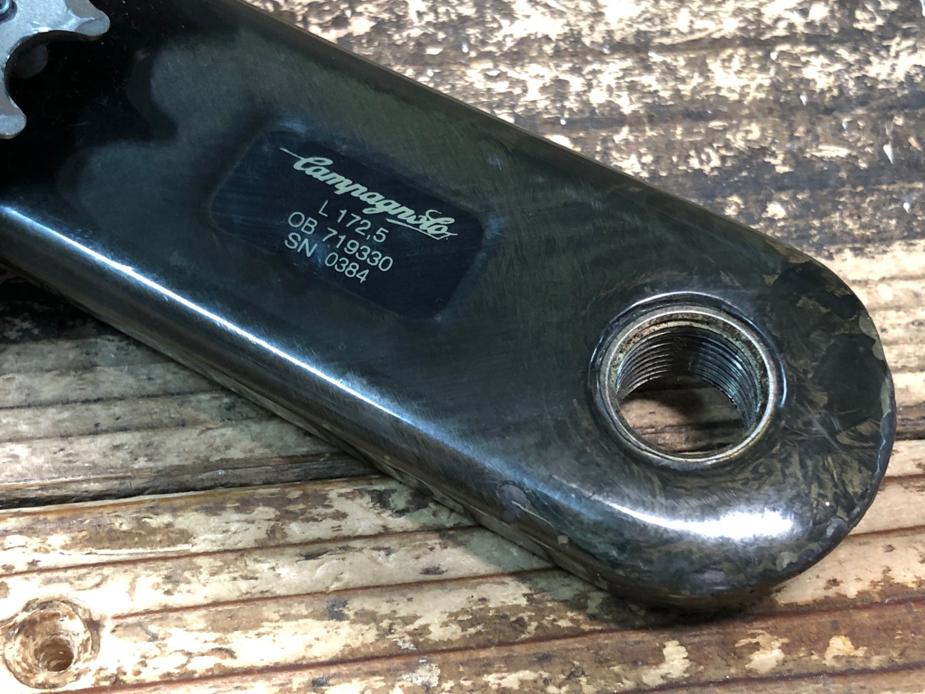 カンパニョーロ　レコードクランク53T-39T 170mm FC7-RE093 JB895 カンパニョーロ CAMPAGNOLO レコード RECORD FC7-RE293C