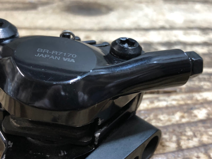 KK460 シマノ SHIMANO 105 BR-R7170 ディスクブレーキキャリパー 前後セット 塗装剥がれ ジャンク