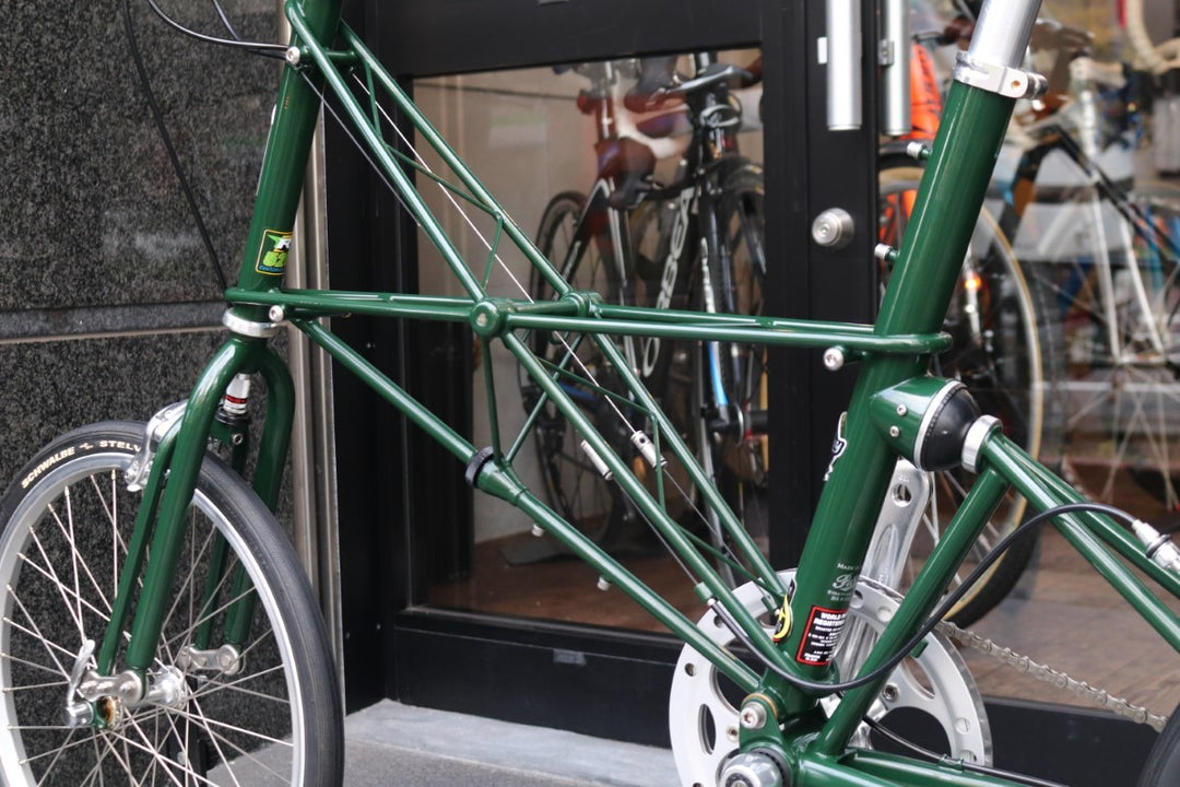 アレックスモールトン ALEX MOULTON TSR-9 分割式 スラム デュアルドライブ 9S クロモリ ミニべロ 20インチ 【東京南麻布店】