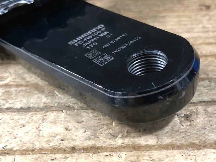 KM964 シマノ SHIMANO デュラエース DURA-ACE FC-R9100-P パワーメーター クランクセット 170mm 50/34T ケーブル付属