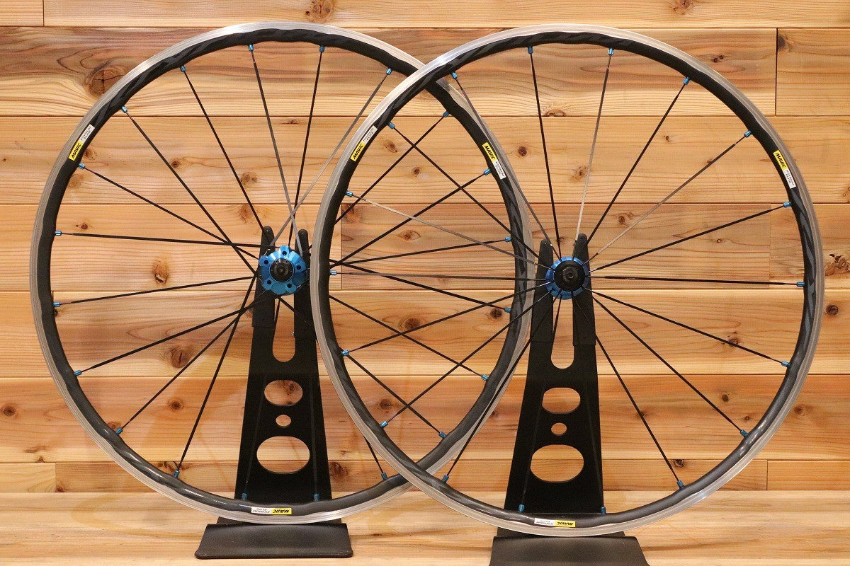 マヴィック MAVIC キシリウム エリート KSYRIUM ELITE RIM 青ハブ シマノ 11S/12S 17C アルミ クリンチャ –  BICI AMORE ONLINE STORE