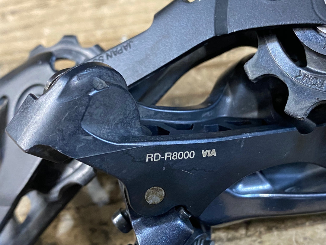 JZ610 シマノ SHIMANO アルテグラ ULTEGRA RD-R8000 SS リアディレイラー 11S