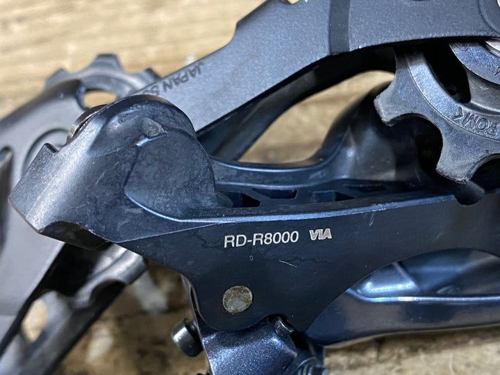 JZ610 シマノ SHIMANO アルテグラ ULTEGRA RD-R8000 SS リアディレイラー 11S