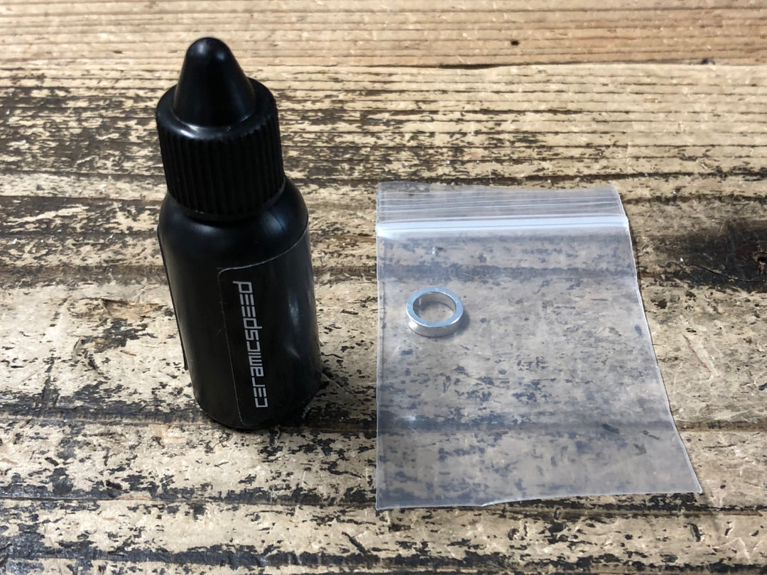 KC356 セラミックスピード ceramicspeed OSPW ビッグプーリー 赤 SHIMANO RD-9000/6800